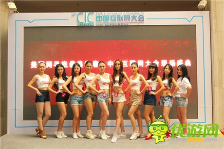 專注女生市場(chǎng) 仙果游戲在CIC為旗下游戲選美女QC總監(jiān)