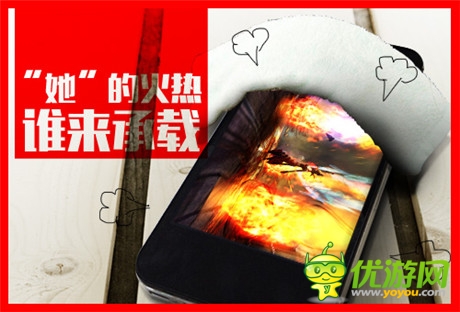 0元換機《地牢女王》暴法&摩奇絕艷秀