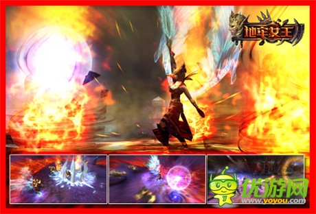 0元換機《地牢女王》暴法&摩奇絕艷秀