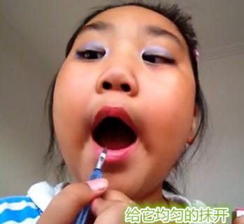 碉堡了！小學(xué)生教你如何化妝