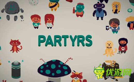 做一個優(yōu)秀的派對主人 《Partyrs》下周上架