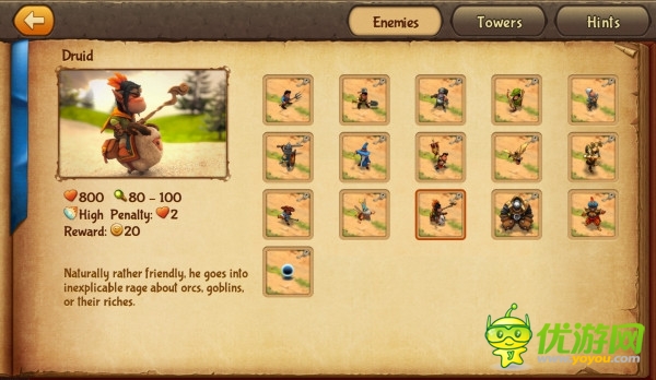 評(píng)測(cè):《Evil Defenders》 以邪惡大軍迎擊人類(lèi)