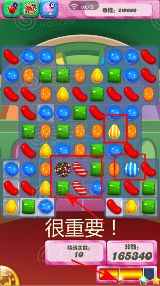 糖果傳奇第19關(guān)怎么過