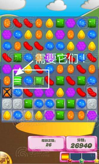 糖果傳奇第25關(guān)通關(guān)攻略