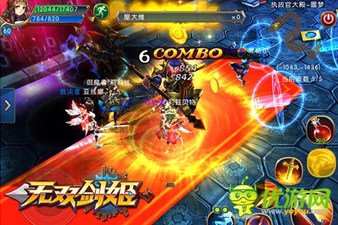 無(wú)雙劍姬截圖欣賞