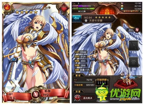 《血族》開學(xué)季 四大精彩活動即將上線