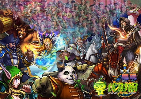 英雄大亂斗 《一起玩刀塔》開學季新生秀