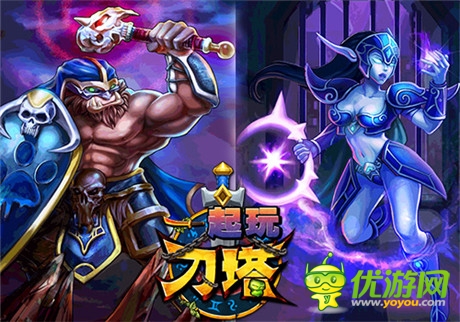 英雄大亂斗 《一起玩刀塔》開學季新生秀