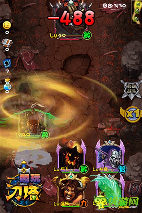 英雄大亂斗 《一起玩刀塔》開學季新生秀