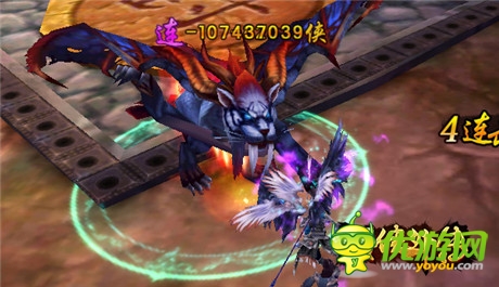 霸氣側漏《武俠外傳》世界boss截圖首曝