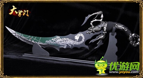 《大掌門》感恩2周年 見面會(huì)送