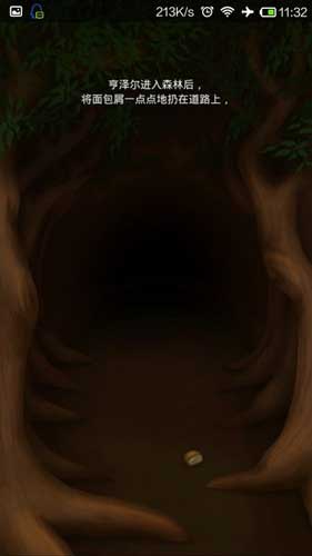 童話里都是騙人的 《逃離恐怖童話》脫出向手游評測