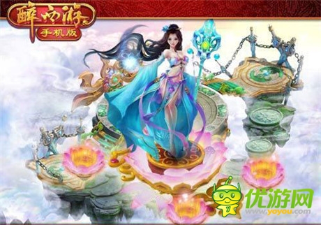 神寵天賦爆發(fā)《醉西游》火眼金睛揭秘新版