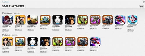 SNK冰點促銷成功 手游都能這么做？