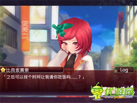 《落櫻散華抄》開學季 美女學妹萌倒你