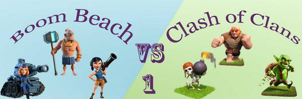 從《部落沖突》vs 《海島奇兵》看Supercell的設計特點