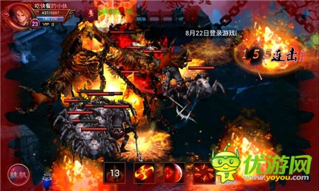 《全民戰(zhàn)神》9月4日 嘗鮮公測(cè)