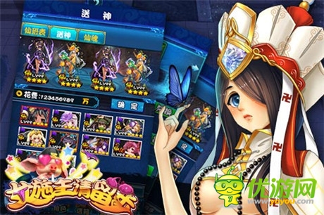 全新西游體驗(yàn)《女施主請留步》等你來戰(zhàn)