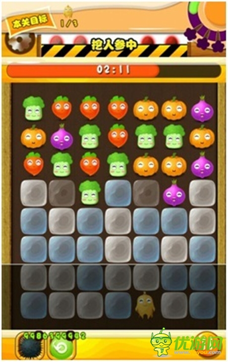 美味盡在“掌控”《湯王爭霸》同名手游驚艷亮相