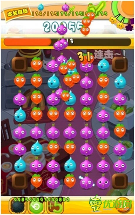 美味盡在“掌控”《湯王爭霸》同名手游驚艷亮相