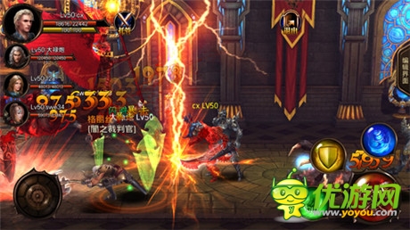 打擊感之神《混沌之刃》首次公開亮相