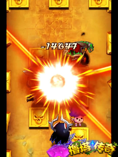 擼塔傳奇截圖欣賞