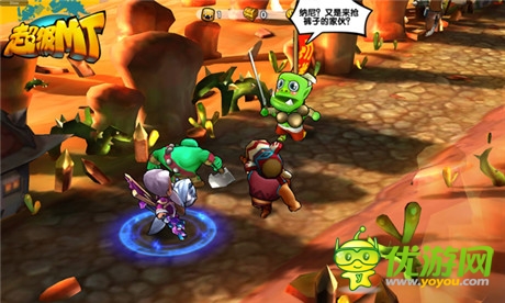 把魔獸隨身攜帶《超級(jí)MT》今日安卓終極測(cè)試