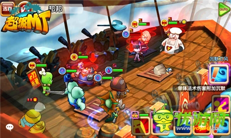 把魔獸隨身攜帶《超級(jí)MT》今日安卓終極測(cè)試