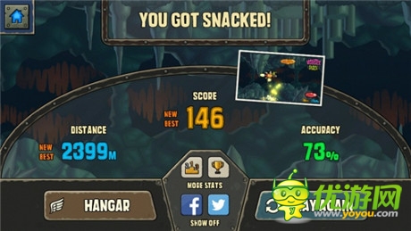 評(píng)測(cè):《Monster Snack》逃離燈籠魚(yú)的血盆大口