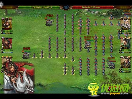 宅男美女談策略《精忠岳飛》全面解讀