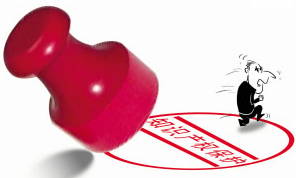 從暢游樂逗維權官司看國內手游IP維權的多方角逐