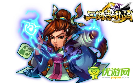 帥氣畢露 3k玩《三國志亂消》名將良臣原畫欣賞