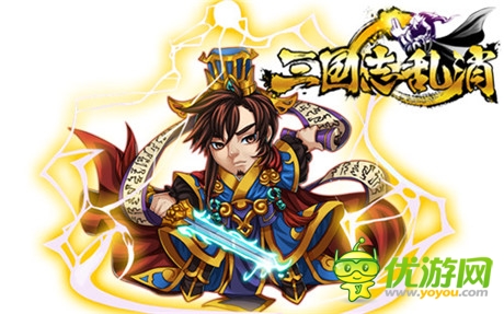 帥氣畢露 3k玩《三國志亂消》名將良臣原畫欣賞