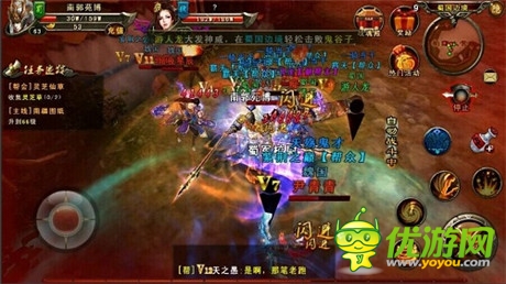 《三國(guó)戰(zhàn)神》9月10日公測(cè)前備戰(zhàn) 延期就送小米4