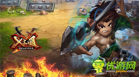 畫質(zhì)堪比好萊塢大片《X三國》絕美原畫曝光