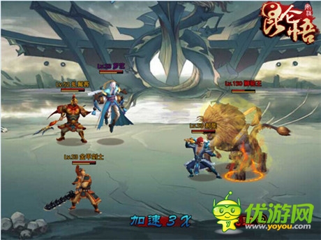 簡單粗暴殺魔王《昆侖悟》封魔策略剖析