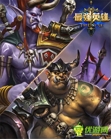 全新大陸探秘《最強英雄》霸氣BOSS 大起底