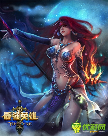 全新大陸探秘《最強(qiáng)英雄》霸氣BOSS 大起底