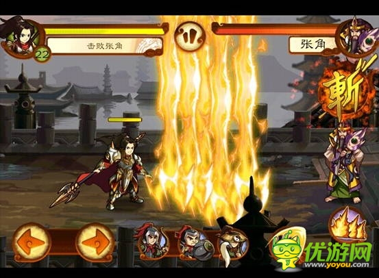 咸魚游戲沈曌:做一條有理想的咸魚 單機(jī)游戲也有未來