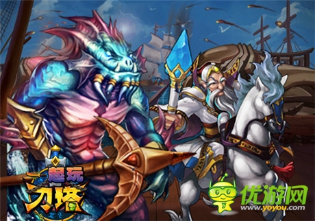 團戰(zhàn)時代開啟《一起玩刀塔》英雄試煉拿紫卡