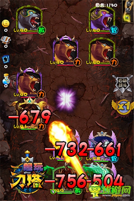 團戰(zhàn)時代開啟《一起玩刀塔》英雄試煉拿紫卡