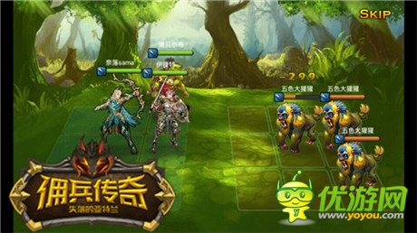 非R玩家也能戰(zhàn)個痛快《傭兵傳奇》力推良心運營