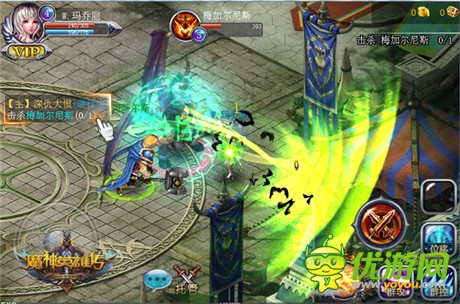 魔幻手游《魔神英雄傳》福利首測(cè)9.4震撼開(kāi)啟