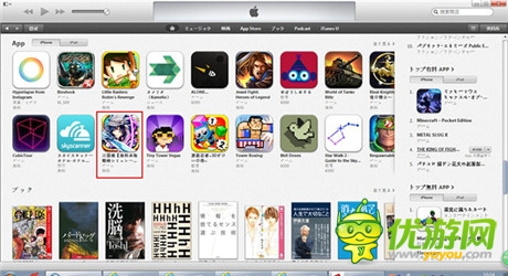 《啪啪三國》再獲日本蘋果編輯推薦 淺析成功要素