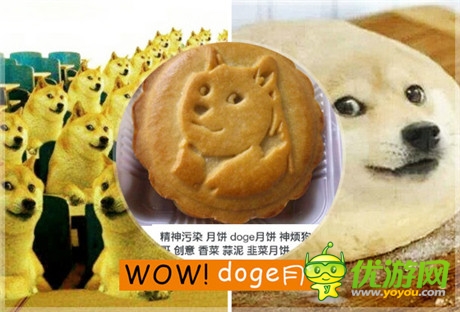 月餅界狂掀暗黑風(fēng)《熱血格斗》中秋獻(xiàn)禮