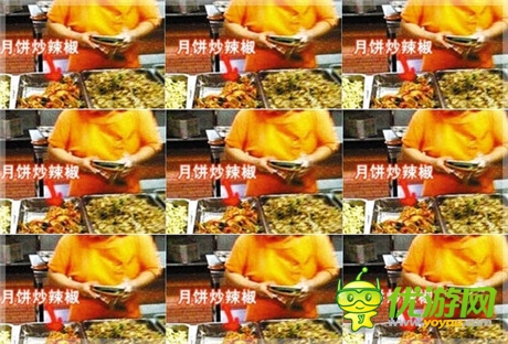 月餅界狂掀暗黑風(fēng)《熱血格斗》中秋獻(xiàn)禮