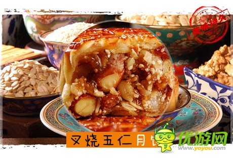 月餅界狂掀暗黑風(fēng)《熱血格斗》中秋獻(xiàn)禮