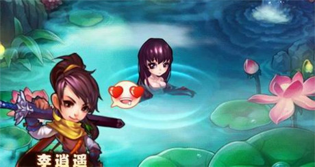 歷時(shí)七日的仙劍奇?zhèn)b傳終極內(nèi)測(cè)放號(hào)已于9月2日結(jié)束