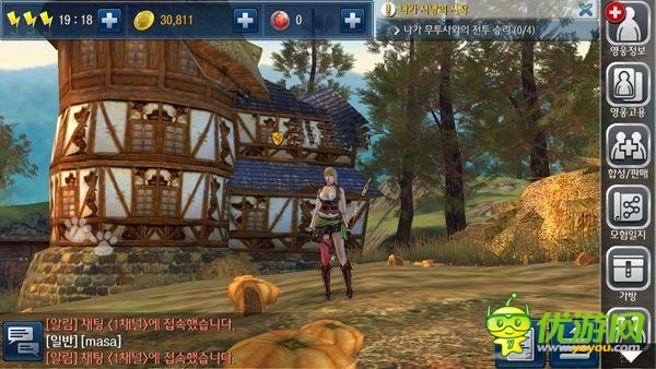 英雄軍團截圖欣賞