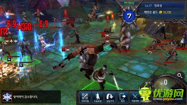 英雄軍團截圖欣賞